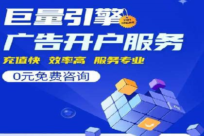 搜索引擎信息流优化实战：提升搜索排名的秘诀